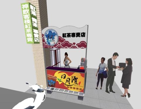鈺品企業 - 鈺品企業 -