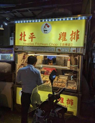 鈺品企業 - 鈺品企業 -