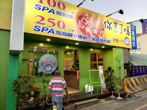 鈺品企業 - 鈺品企業 -