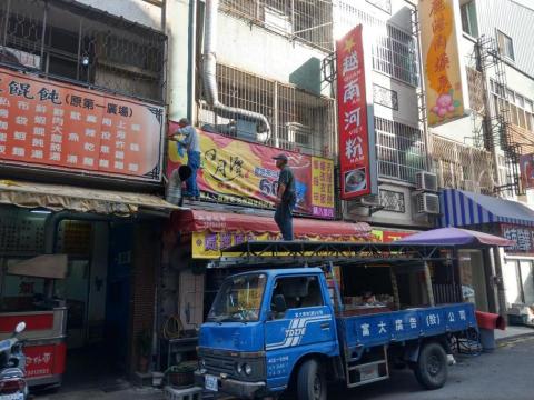 鈺品企業 - 鈺品企業 -