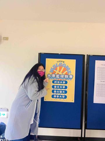 Jessica Wang - 盃賽