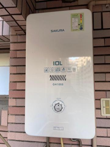 名雅統包企業 - 熱水器安裝