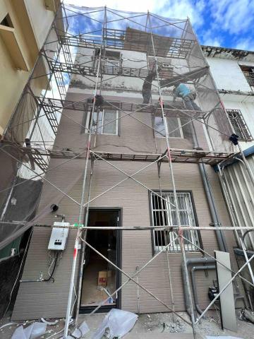 永毅工業社 - 包鐵衣