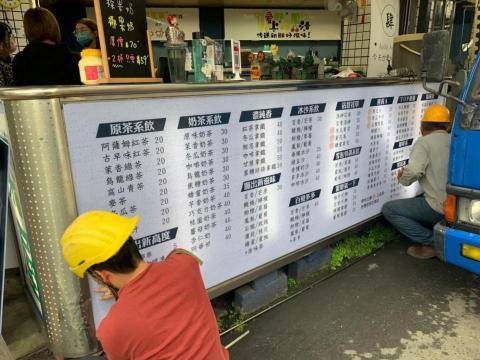 鈺品企業 - 鈺品企業 -