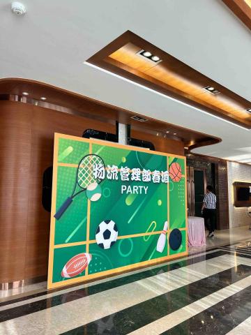 賴筱君 -  賴筱君 -