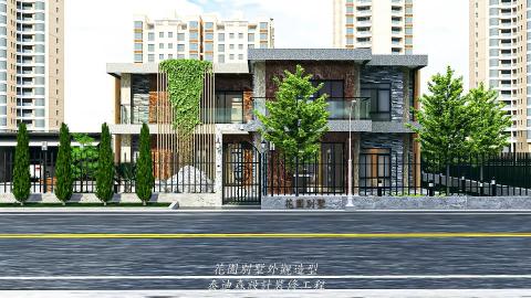 泰迪森設計裝修工程 - 