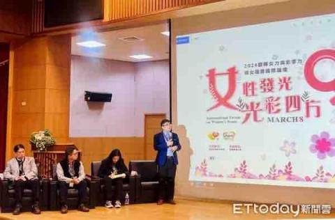 Joe Cho - Interpreted in《International Forum on the Women’s Issues》
8 Mar 2024, @ Jia Nan University of Pharmacy and Science