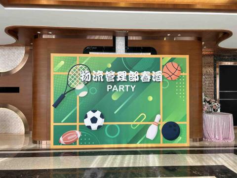 賴筱君 -  賴筱君 -