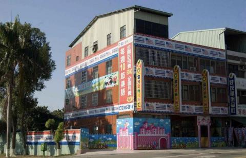 鈺品企業 - 鈺品企業 -