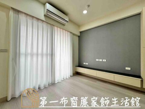 第一布窗簾家飾/壁紙/地板 - 