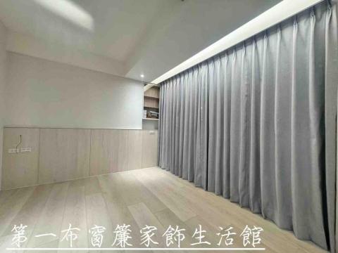 第一布窗簾家飾/壁紙/地板 - 