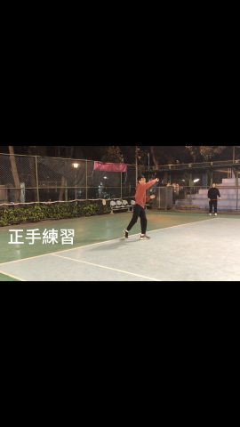 Jack Tennis Studio - 