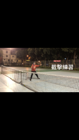 Jack Tennis Studio - 