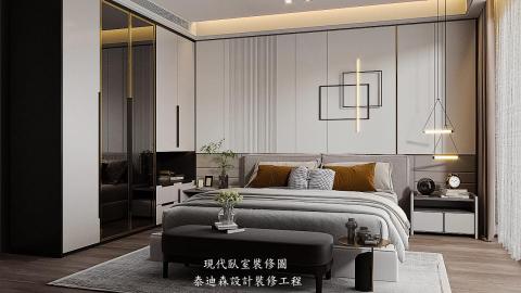 泰迪森設計裝修工程 - 