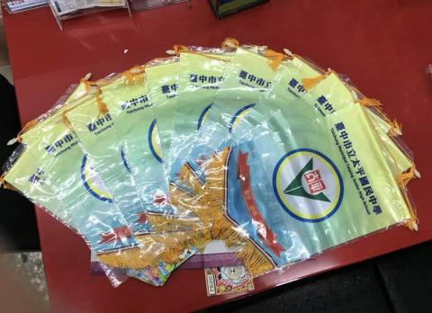 鈺品企業 - 鈺品企業 -