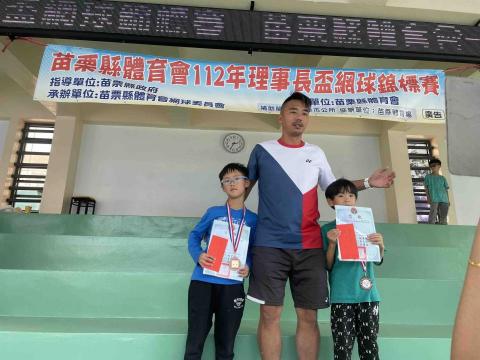 木森網球學院 - 學生參加理事長盃網球錦標賽