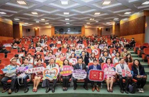 Joe Cho - Interpreted in《International Forum on the Women’s Issues》
8 Mar 2024, @ Jia Nan University of Pharmacy and Science