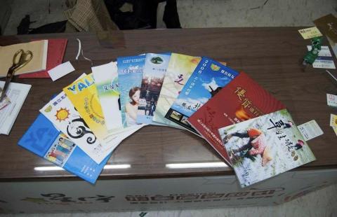 鈺品企業 - 鈺品企業 -