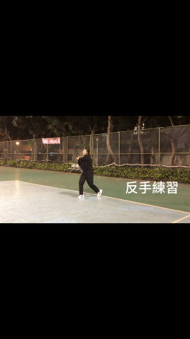 Jack Tennis Studio - 