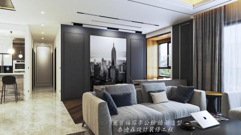 泰迪森設計裝修工程 - 