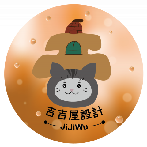 吉吉屋設計工作室 - 吉吉屋設計的LOGO,來源於我的貓女鵝,吉利寶,吉利是個充滿吉運的寶寶,每天和麻麻住在溫暖的屋子裡……呃…對…就是這麼無聊的理由,就是我們超棒的吉吉屋設計的由來哦!笑~ 吉吉屋設計工作室 - 吉吉屋設計的LOGO,來源於我的貓女鵝,吉利寶,吉利是個充滿吉運的寶寶,每天和麻麻住在溫暖的屋子裡……呃…對…就是這麼無聊的理由,就是我們超棒的吉吉屋設計的由來哦!笑~
