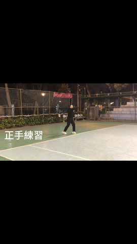 Jack Tennis Studio - 