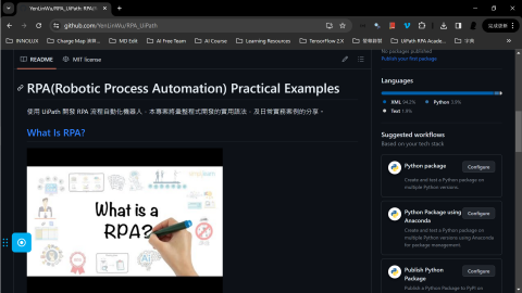 Tom - 本專案彙整 UiPath 開發RPA流程的實用語法及實務範例。專案目前有四大部份:   
(1) Excel VBA x UiPath: RPA結合VBA的應用
(2) Python x UiPath: RPA結合Python的應用
(3) OpenCV x Tesseract x UiPath: 驗證碼識別應用
(4) TensorFlow x CRNN x UiPath: 調用AI模型應用