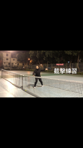 Jack Tennis Studio - 