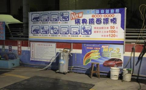 鈺品企業 - 鈺品企業 -