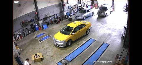 凱威系統工程有限公司 - 