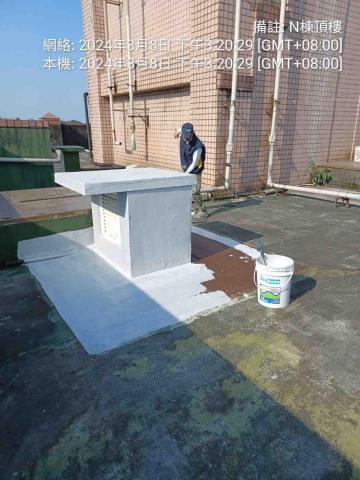 聖意防水工程 - 