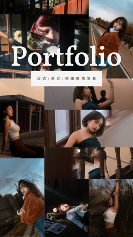 嚴偉修 - 個人寫真作品