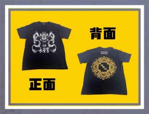 mace數位客製工坊 - 無邊袖寬式美國棉