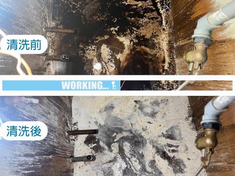 士林尚水 - 五樓公寓宅  RC水塔 清洗前後