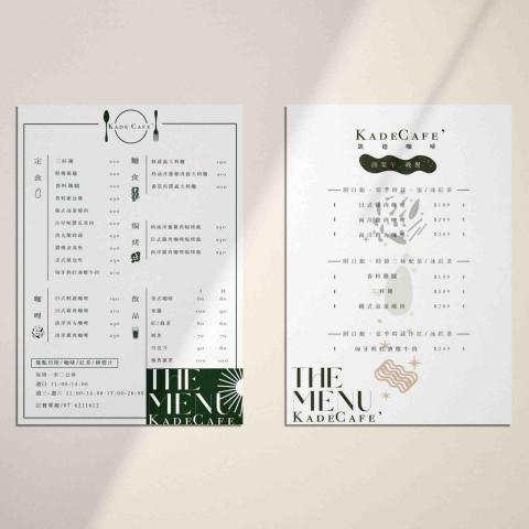 Zi Studio Zi製圖工作室 -  Zi Studio Zi製圖工作室 -