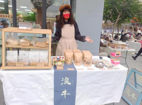 小米 - logo、商品包裝、攤位設計 小米 - logo、商品包裝、攤位設計