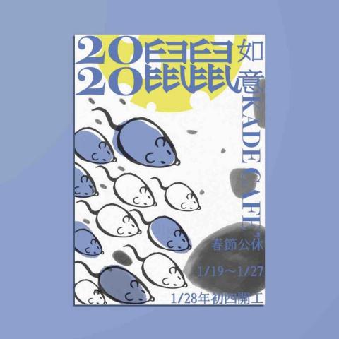 Zi Studio Zi製圖工作室 -  Zi Studio Zi製圖工作室 -