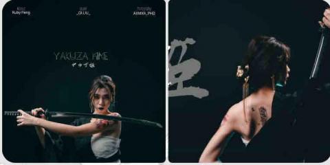 彭子烜-造型師 - 武士女郎