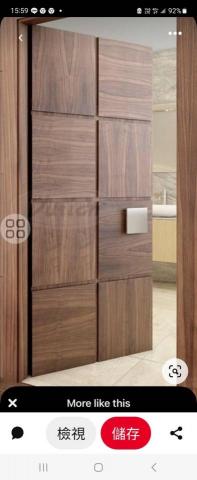 鴻昇全球科技 - 