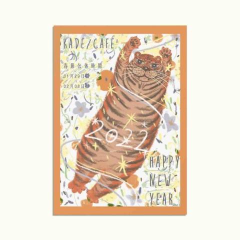 Zi Studio Zi製圖工作室 -  Zi Studio Zi製圖工作室 -