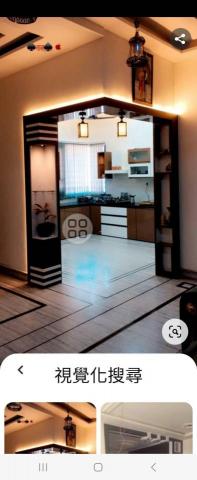 鴻昇全球科技 - 