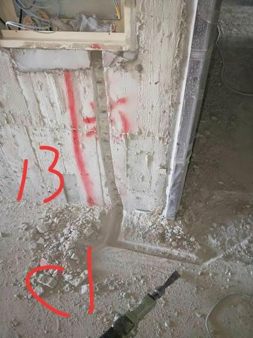 個人工作室 - 打水電管溝