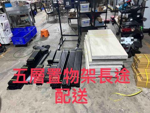 進順貨運回頭車 - 