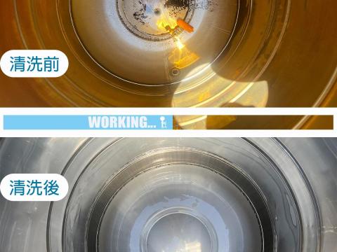 士林尚水 - 士林老宅 不鏽鋼水塔 清洗前後