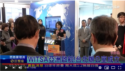 王 詩 ( Vivien   Wang) - 整合行銷  記者會