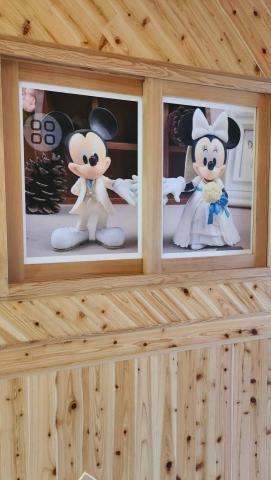 鴻昇全球科技 - 