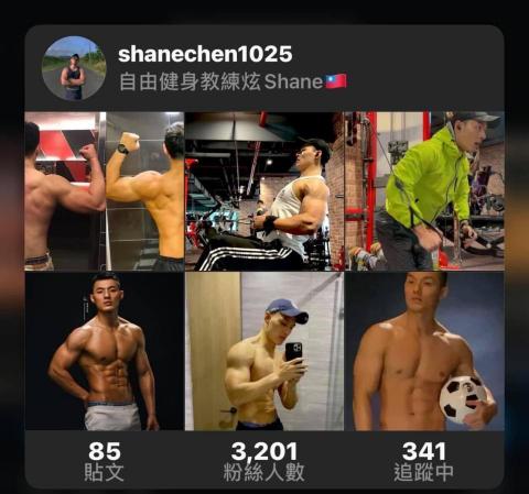 板橋自由健身教練炫 - 我的IG可以參考