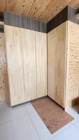 鴻昇全球科技 - 