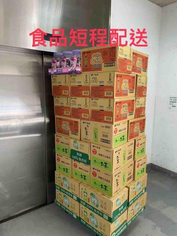 進順貨運回頭車 - 