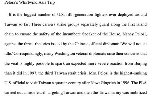 蔡子岳(TsuYueh Tsai) - 新聞編譯『論裴洛西訪台』